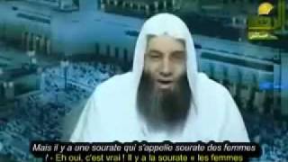 Ma Sœur  Tu vaux bien plus cher que de lOr Chikh Mohammed Hassan  YouTubeflv [upl. by Foscalina768]