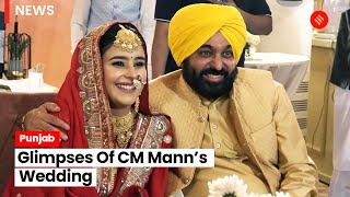 Some Moments From Punjab CM Bhagwant Manns Wedding  Punjab CM Wedding [upl. by Nahshu]