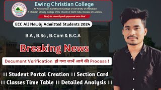 ECC All Newly Admitted Students ।। Student Portal ।। Section Card ।। Classes Time Table ।। [upl. by Parrott]