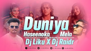 Duniya Haseenoka Mela l Edm Drop Mix l Dj Liku x Dj Raider l Promo Video [upl. by Onafets]