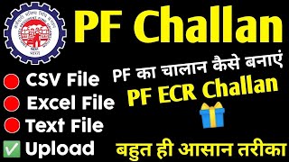 PF Challan Generation Prepare ECR challan processEPF Challan How to file ECR epf esic epfo [upl. by Raseta]