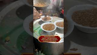 Best Roadside Kaalan in Salem😋 roadsidekaalan kaalanrecipe streetfoodindia eveningsnacksrecipe [upl. by Bernstein]