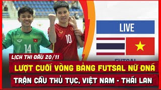 🔴 Trực tiếp Futsal nữ ĐNÁ 2024  Futsal nữ Việt Nam vs Thái Lan [upl. by Yecaw]