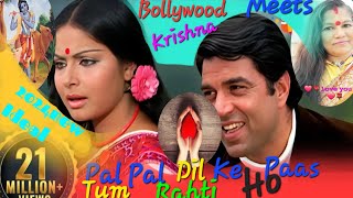 Pal Pal Dil Ke Paas Tum Rehti HoUnbelivable Kishore Song [upl. by Torr162]