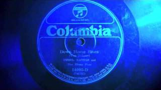 Down Home Blues  Ethel Waters [upl. by Trinette]