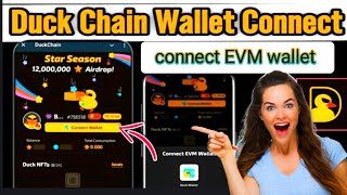 EVM wallet Kiya hai connect kese kry Duck Coin Wallet connect Duck Chain Airdrop Listing teckAdil [upl. by Bussey704]