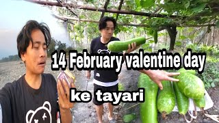 14 February valentine day ke liye [upl. by Cloots]