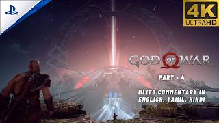 GOD OF WAR 2018  LAND OF THE ELVES  ALFHEIM  PS5 4K 60FPS [upl. by Arther]