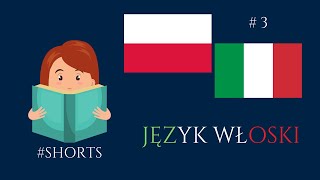 ✅ Język włoski • Nauka włoskiego • Włoski dla początkujących • J włoski • Shorts [upl. by Anitnuahs]