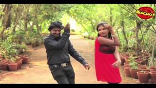 To Love Full Video Song HD  Minimolude Achan Malayalam Movie  Santhosh Pandit [upl. by Rafe]