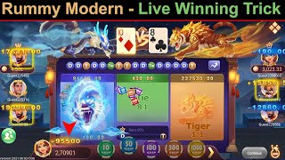 Rummy Modern Dragon Vs Tiger Tricks  Rummy Modern App  New Rummy App  Dragon Vs Tiger Game Trick [upl. by Lidaa]