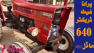 New model tractor for sale fiat640 model 2015CarLovepleasesubscribe fiat640tractor [upl. by Ahsele225]