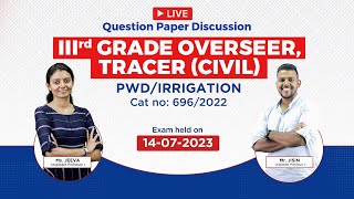 QP DISCUSSION  Third Grade OverseerTracer Civil  PWDIrrigation [upl. by Celio84]