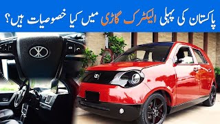 Pakistans First Electric Car  Complete review  Price  Max speed Battery  Design [upl. by Aylatan]