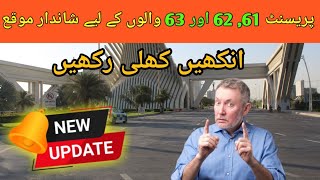 Good News for precinct 6162 amp 63 BTK  Bahria town karachi latest update 30 August 2023 [upl. by Adnovad]