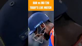 IND vs BAN Live Streaming App  Ban vs Ind Live Match Kaise Dekhe  India vs Bangladesh T20 Live [upl. by Asillim]