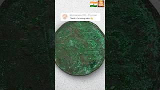 Ok Lets Go With India 🇮🇳 iconiccoins satisfying asmr [upl. by Meenen]