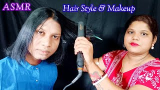 ASMRDoing My Brother Transformation Hair Style Binding amp Makeup Tingles asmrsangi7044🌹 [upl. by Etteve]