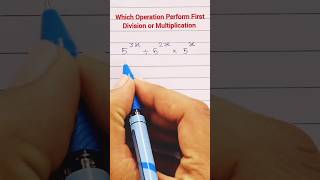 Which Operation Perform First Division or Multiplication maths mathematics division shorts [upl. by Karil499]