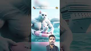 Daddy fights shark to save son shortvideo aicatlover strong cat babyshortvideo [upl. by Aimahc]