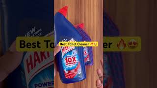 Review Harpic toilet cleaner Best toilet cleaner in India 🔥🔥🔥 [upl. by Thora]