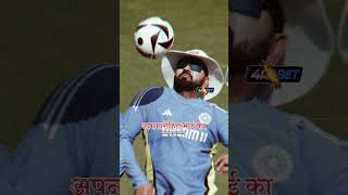 Rohit sharma status livebigagency 4rabetind arijitsingh cricketlove rohitsharma [upl. by Nylkaj]