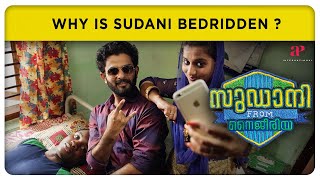 Why is Sudani bedridden   Sudani from Nigeria Movie Scenes  Shoubin Shahir  Aneesh G Mohan [upl. by Oram117]