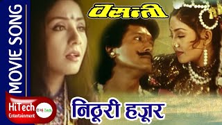 Nithuri Hajoor  Basanti Nepali Movie Song  Devika Bandana  Karishma Manandhar  Rajesh Hamal [upl. by Balbur]