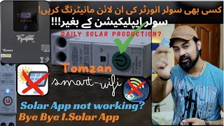 Solar Apps Not Working Monitor Your inverter System Easily with this method  Bye Bye isolar APP ✅ [upl. by Airebma]