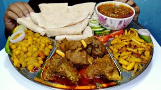 Eating Mutton Curry Roti Ghugni Fried Potato Aloo Vaja Salad  Mukbang  Eating show  Only Eating [upl. by Joappa]