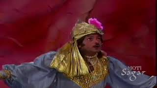 alif laila sindbad jahaji episode 46 Skverma ji YouTube channel [upl. by Cherilynn]