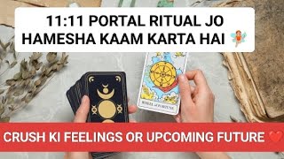 UNKI CURRENT FEELINGS CRUSH ❤️ NEXT ACTIONS TAROT READING 1111 tarot tarotreading trending [upl. by Jeremy739]