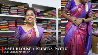 🥻💕Aari blouse and kuberapattu saree✨  Matching matching  saree elampillai [upl. by Neerac]