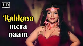 Rakkasa Mera Naam Ae Sahib  The Great Gambler 1979  RD Burman  Zeenat Aman  Asha Bhosle Hits [upl. by Hayotal581]