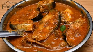 Fish Curry Recipe Fish Kulambu Meen Kulambu [upl. by Idnac]