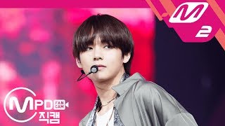 MPD직캠 방탄소년단 뷔 직캠 4K Airplane pt2 BTS V FanCam  MCOUNTDOWN2018531 [upl. by Cornela]