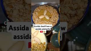 Assida pistache 🇹🇳 Assida boufriwa 🇹🇳 tunisia food cooking recipe tunisianfood [upl. by Annehcu942]