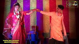 hit song  Baul  folk songs  Lokogiti Baul  gajon dj bapi djbapi  2024 Baul  ঝাঁক বাউল  Top H [upl. by Adnohsor]