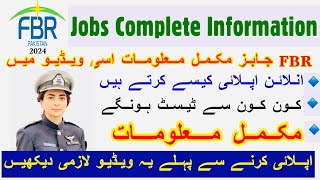 FBR Jobs Complete Information 2024  FBR jobs Online apply  NJP jobs Online apply [upl. by Maridel]