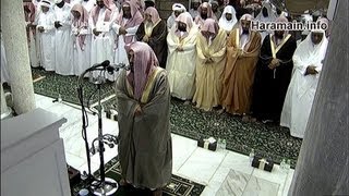 HD 23rd Night Makkah Taraweeh 2013 Sheikh Juhany [upl. by Peer138]