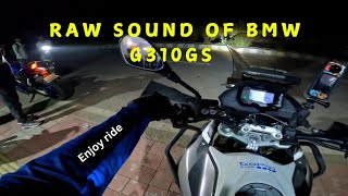 2025 new BMW G310GS sound RAW Onboard Moto ASMR [upl. by Lamar]