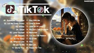 Tiktok เพลงสากลใหม่ 2024 💖 ฮิต 100 อันดับ รวมเพลงใหม่ล่าสุด เพราะๆ ฟังเพลงฮิต 24 ชั่วโมง  Full HD [upl. by Xonel]