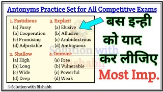 Most Important Antonyms for All Competitive Exams Antonyms in EnglishImportant Antonyms in English [upl. by Shepperd912]