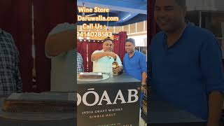 DOAAB SINGLE MALT BEST WINE SHOP IN UDAIPUR CONTACT NARESH PAL SINGH 9414028583 [upl. by Flann]