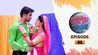 Prema Ra Kuhuka  Full Ep 93  27th Apr 2022  Odia Serial – TarangTV [upl. by Alleras]