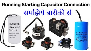 Coil type relay overload start with running capacitor connection How to connection relay overload [upl. by Nelaf]