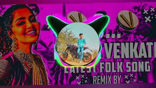 OPILAGAVENKATINEWSONGFOLKSONGREMIXBYDJCHINNAAStrending song folksong vairalvideo [upl. by Anirtik]