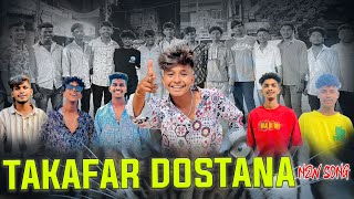 HYDERABAD TAKAFAR DOSTHANA NEW SONG  SINGER  SAI KIRAN GOGIKAR  REMIX DEEJAY SHABBIR [upl. by Josler143]