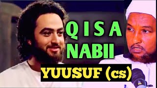 Qiso Nabi Yuusuf cssheikh Husein cali Jabuuti [upl. by Peyter]