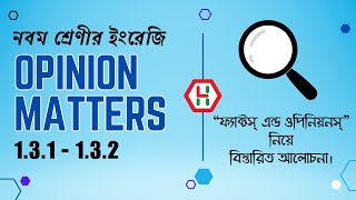 Class 9 English 131 and 132 Solutions  Opinion Matters Class 9 English  নবম শ্রেণির ইংরেজি [upl. by Armyn]